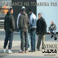 Photo de Avenue Mohamed